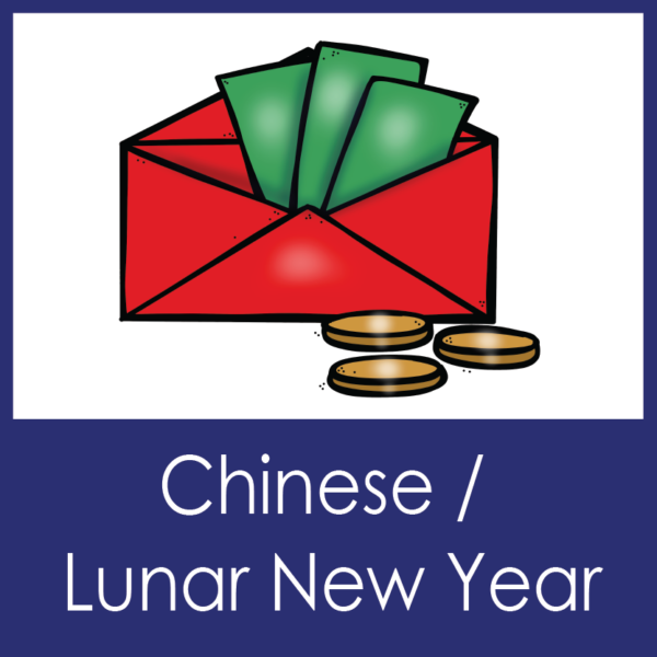 Lunar New Year - Elementary