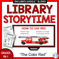 This Color Red Library Storytime is for librarians serving PreK-Grade 1.